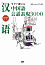 g钆b\3000