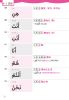 1か月で復習するアラビア語基本の500単語ページサンプル3
